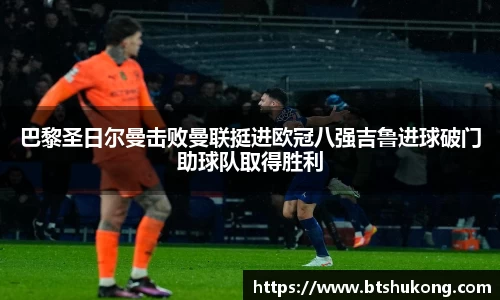 bsports官网