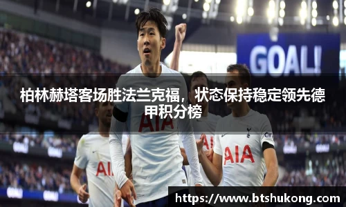 bsports官网入口