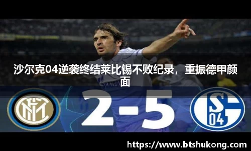 bsports官网