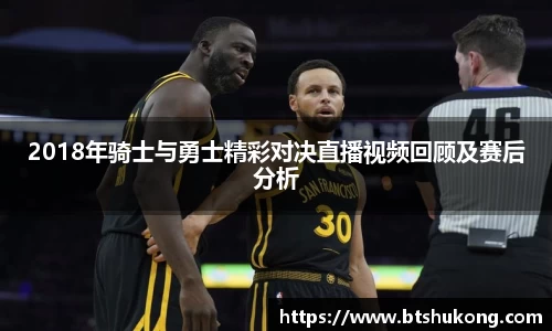 B体育bsports