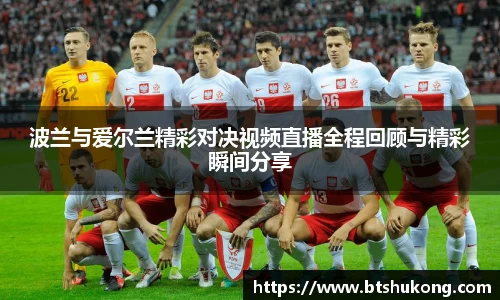 bsports官网
