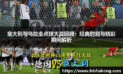 B体育bsports