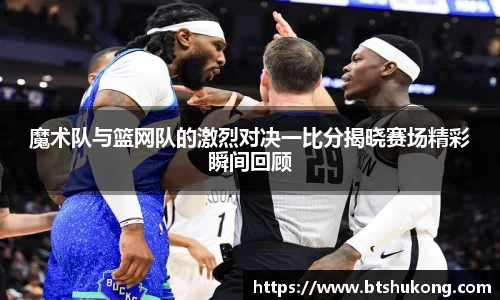 bsports官网