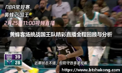 bsports官网入口
