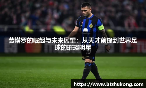 B体育官网