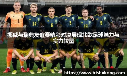 bsports官网