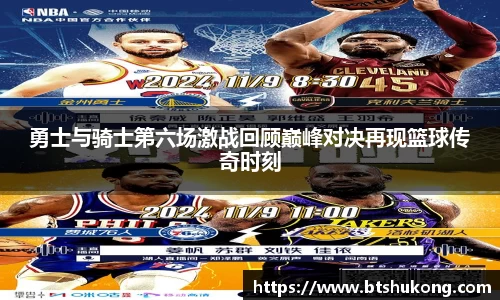 B体育bsports