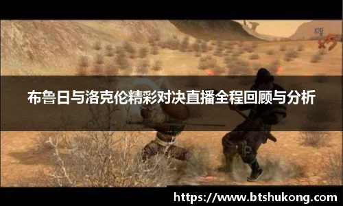 B体育官网