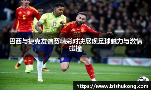 bsports官网