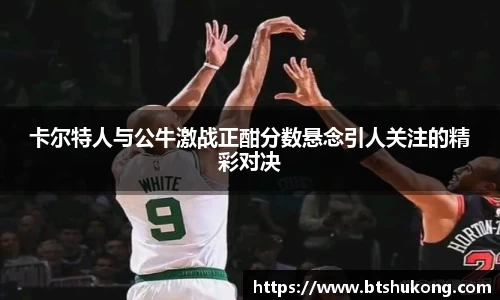 B体育官网