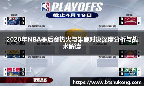 B体育官网