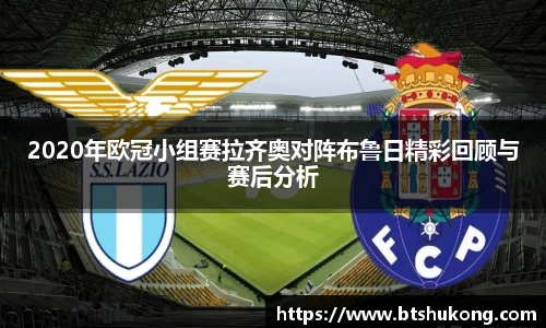 B体育bsports