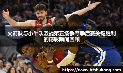 B体育bsports
