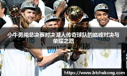 B体育官网