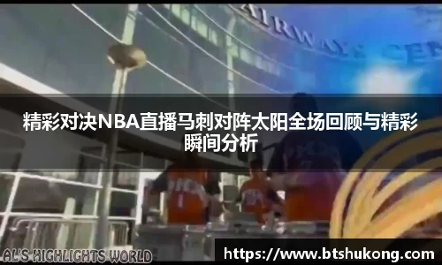bsports官网