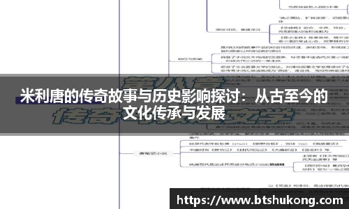 B体育官网