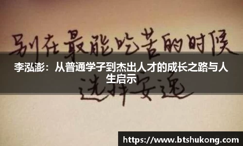 bsports官网