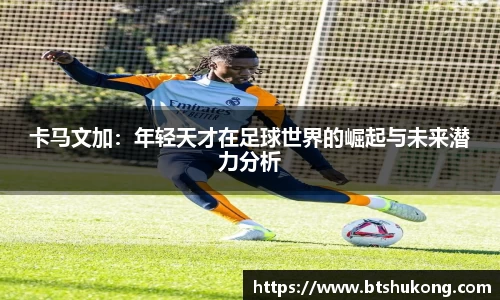 bsports官网