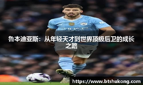 bsports官网入口