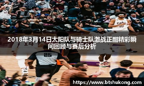 B体育bsports