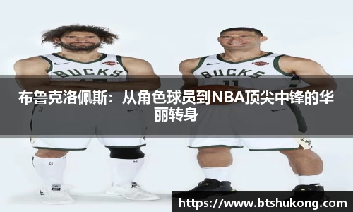 bsports官网入口