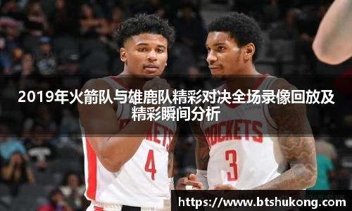 bsports官网