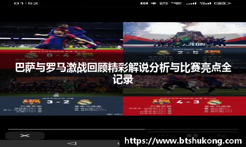 B体育官网