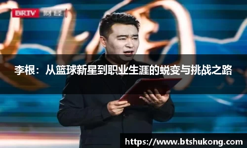 bsports官网