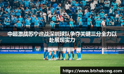 B体育bsports