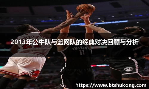 bsports官网入口