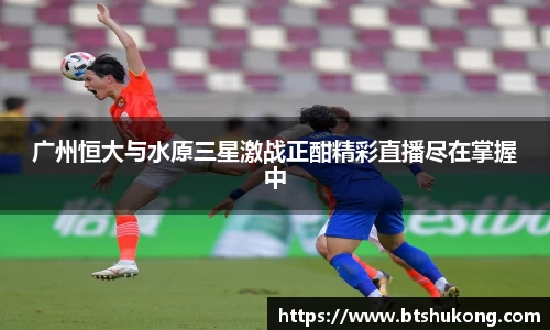 bsports官网入口