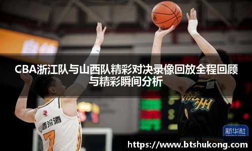 bsports官网入口