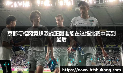 bsports官网