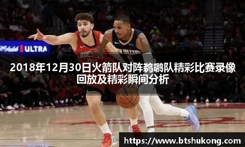 bsports官网