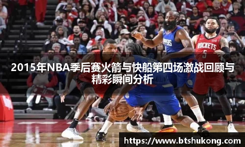 bsports官网入口