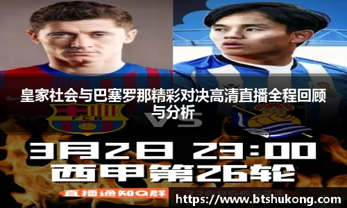 B体育官网