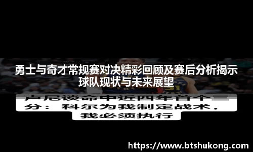 B体育bsports