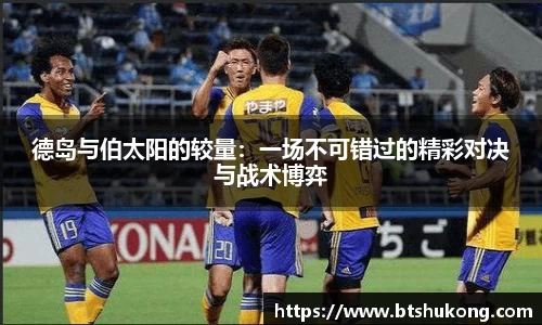 bsports官网