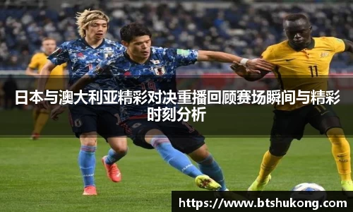 B体育官网