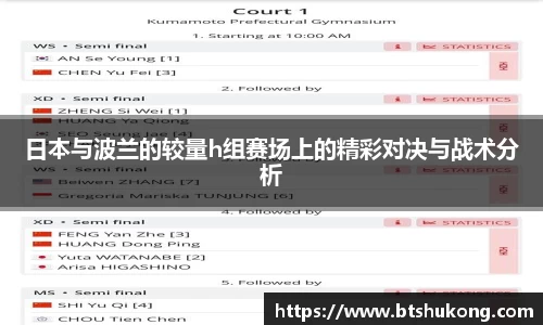 bsports官网