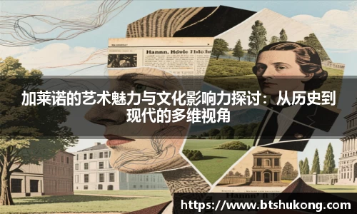 B体育官网
