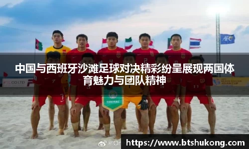 bsports官网