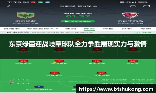 B体育官网
