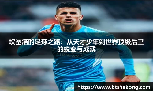 bsports官网