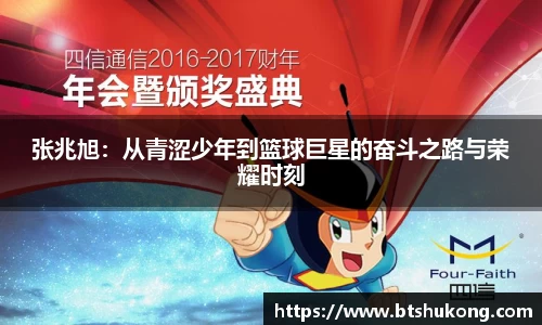 bsports官网入口
