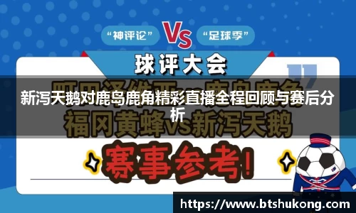 bsports官网