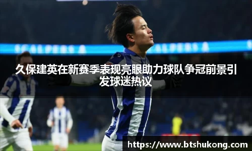 B体育官网