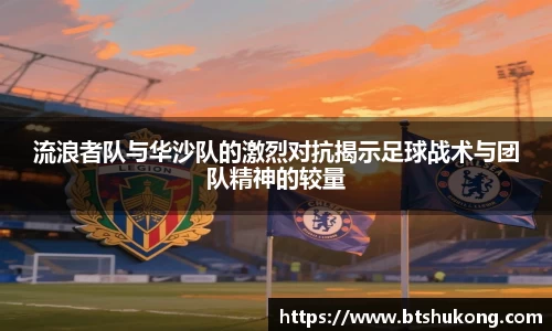 bsports官网