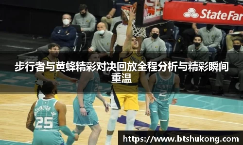 B体育bsports