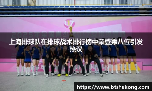bsports官网入口